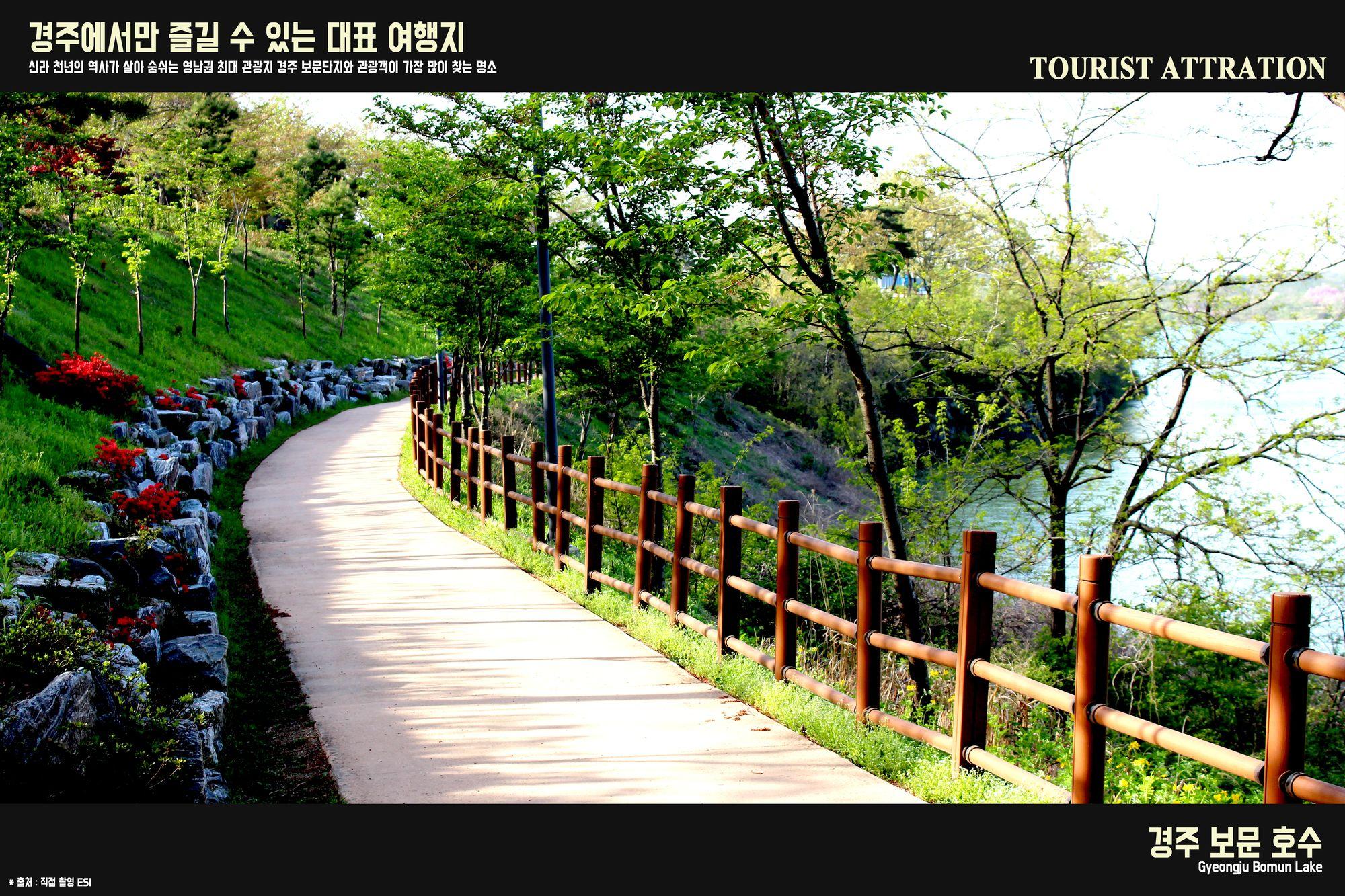 Kensington Resort Gyeongju Exterior foto